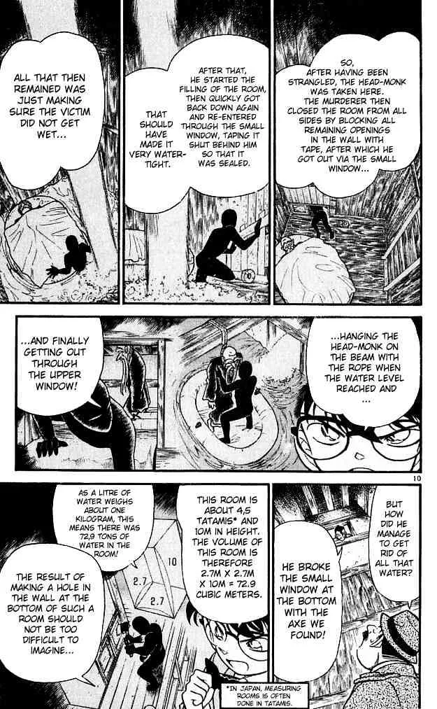 Read Detective Conan chapter 110 image 9 on Lezhin