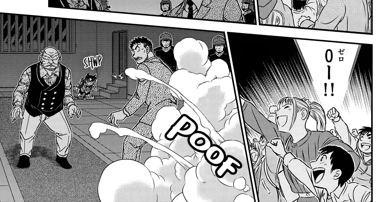 Read Detective Conan chapter 1100 image 32 on Lezhin