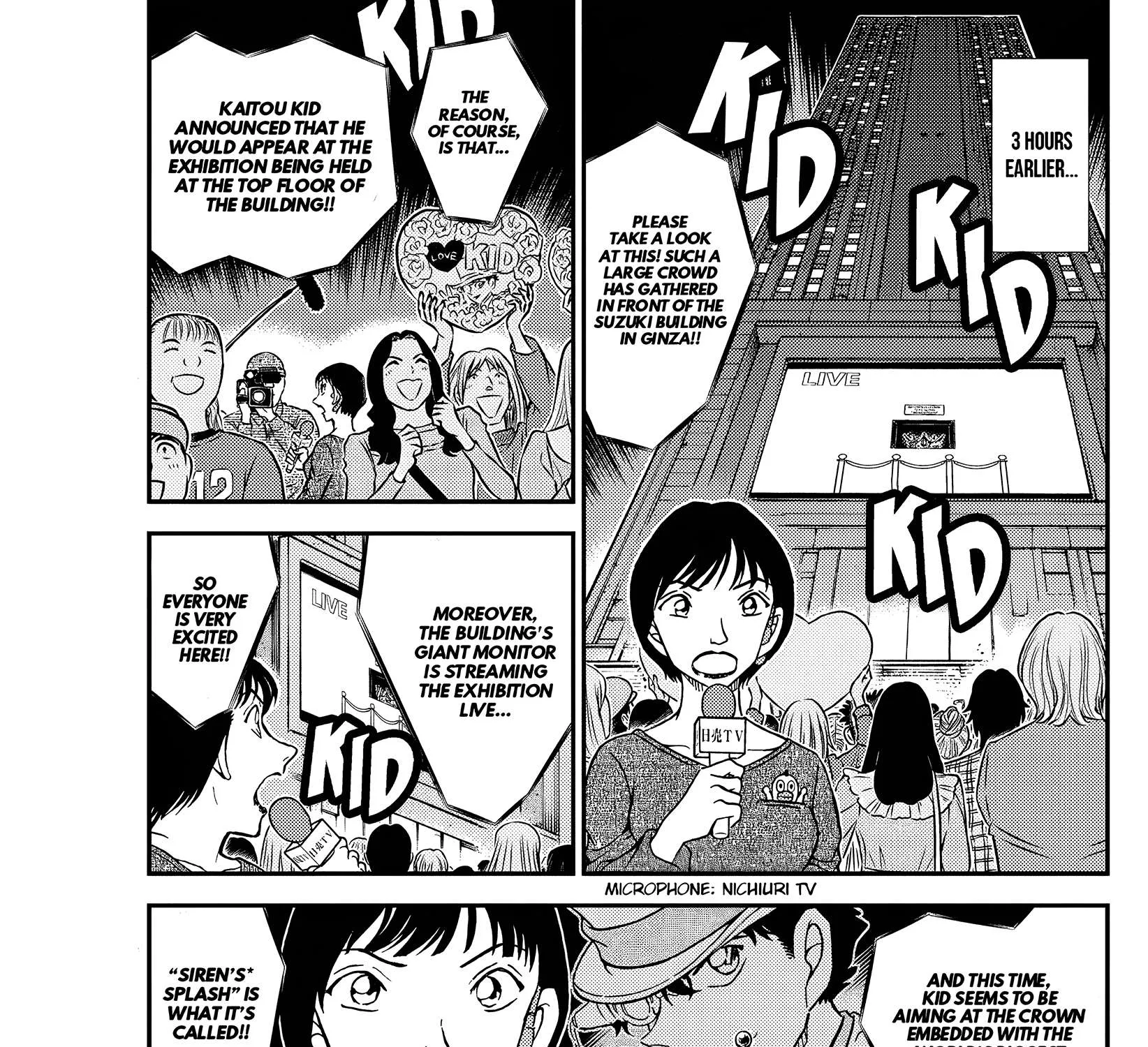 Read Detective Conan chapter 1100 image 7 on Lezhin