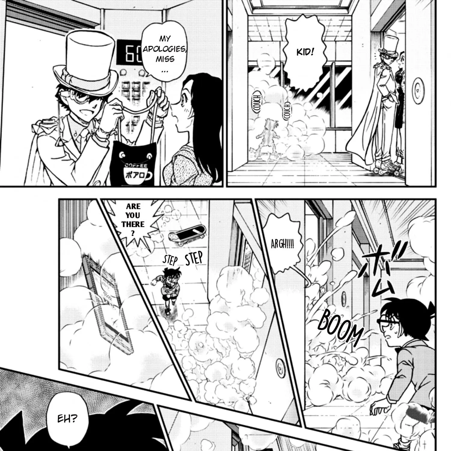 Read Detective Conan chapter 1102 image 20 on Lezhin