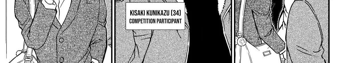 Read Detective Conan chapter 1103 image 11 on Lezhin