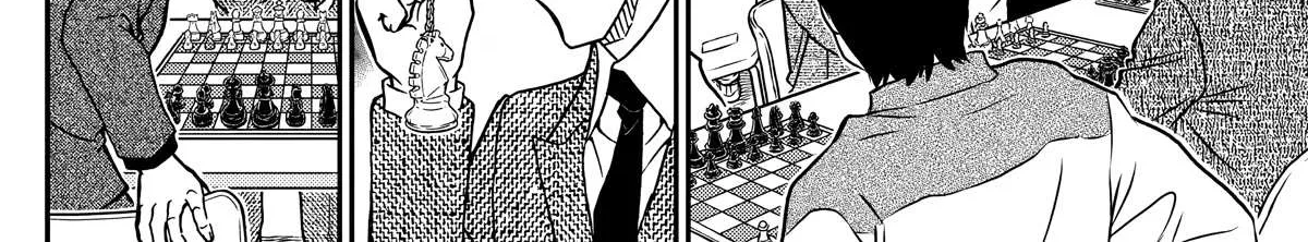 Read Detective Conan chapter 1103 image 13 on Lezhin