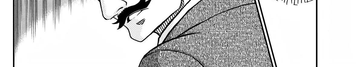 Read Detective Conan chapter 1103 image 17 on Lezhin