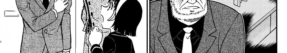 Read Detective Conan chapter 1103 image 19 on Lezhin