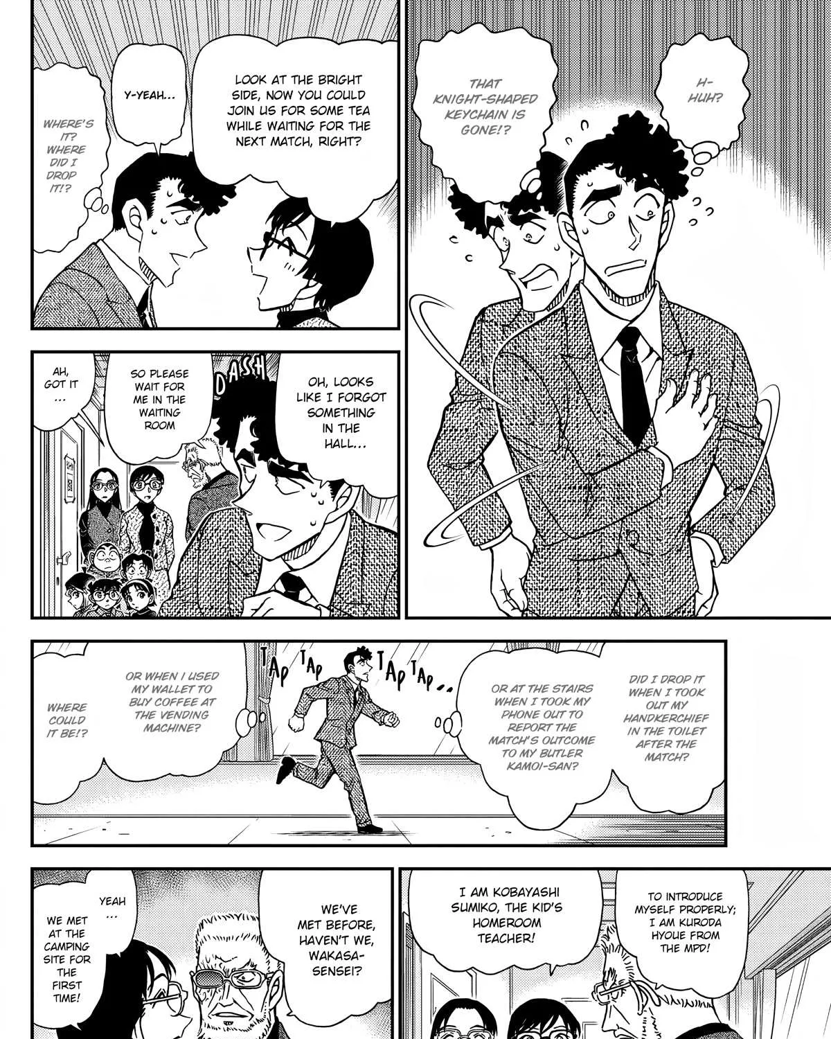 Read Detective Conan chapter 1103 image 20 on Lezhin