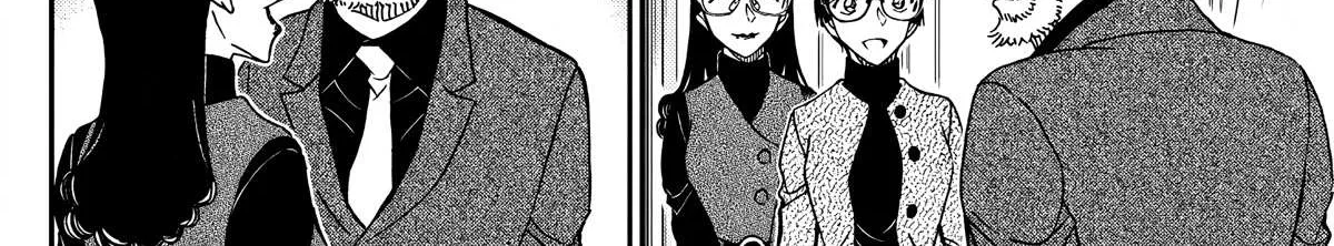 Read Detective Conan chapter 1103 image 21 on Lezhin