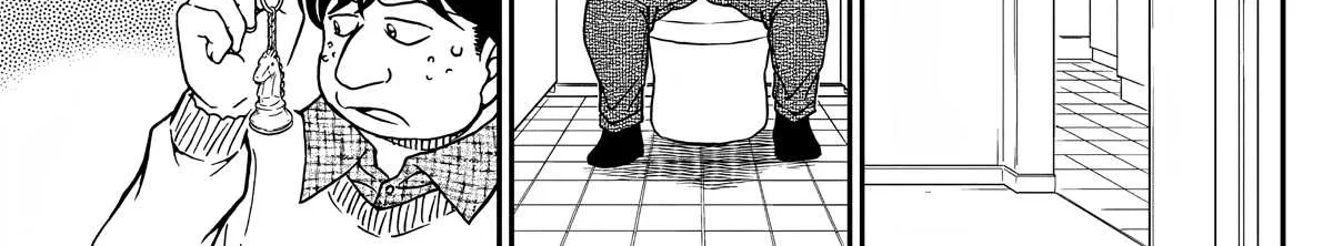Read Detective Conan chapter 1103 image 23 on Lezhin