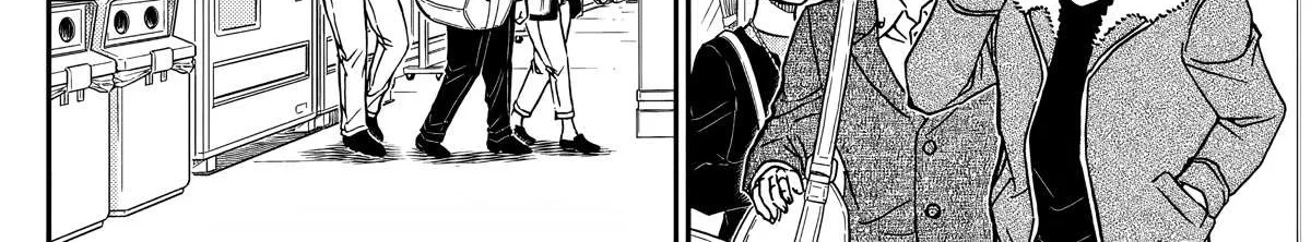 Read Detective Conan chapter 1103 image 25 on Lezhin