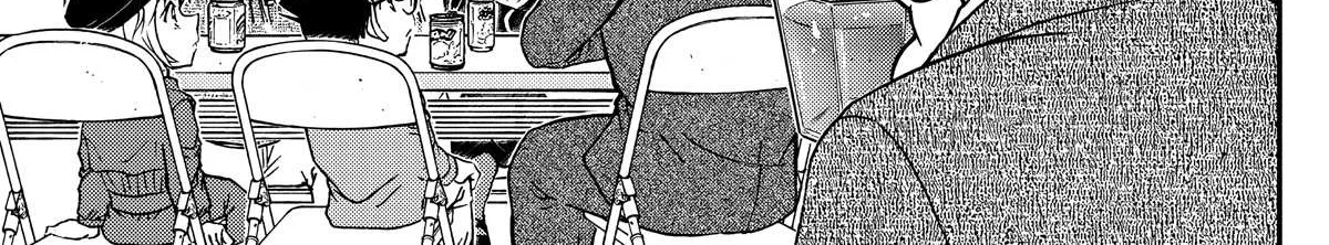 Read Detective Conan chapter 1103 image 27 on Lezhin