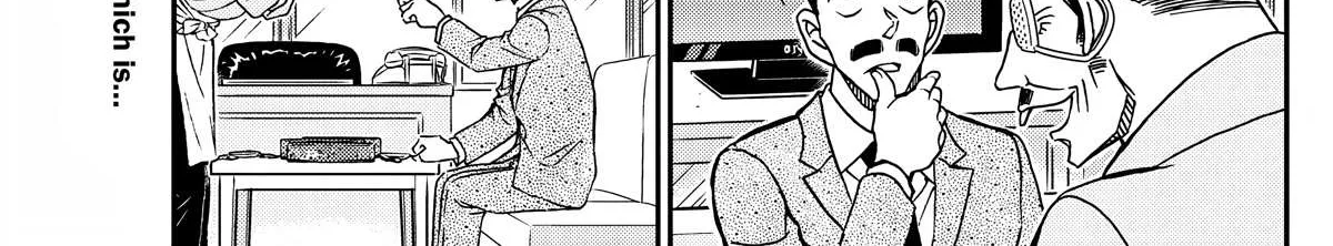 Read Detective Conan chapter 1103 image 3 on Lezhin