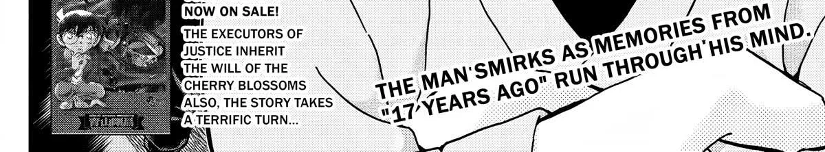 Read Detective Conan chapter 1103 image 5 on Lezhin