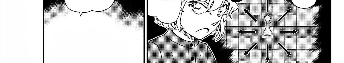 Read Detective Conan chapter 1103 image 7 on Lezhin