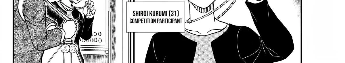 Read Detective Conan chapter 1103 image 9 on Lezhin