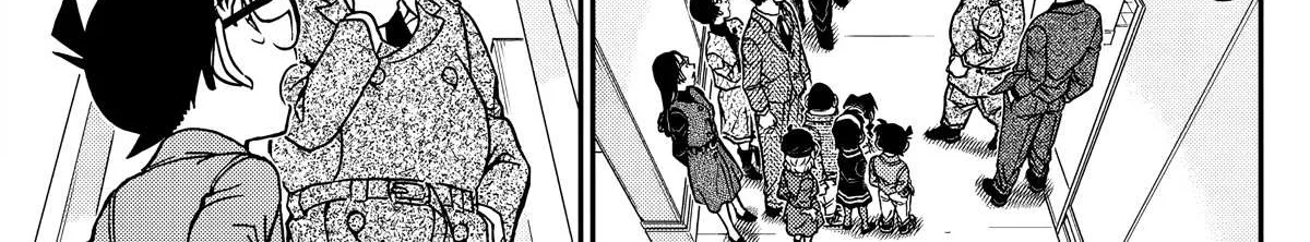 Read Detective Conan chapter 1104 image 11 on Lezhin