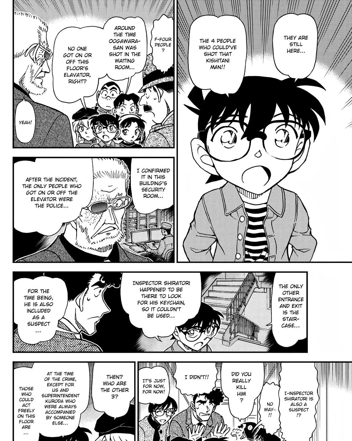 Read Detective Conan chapter 1104 image 12 on Lezhin