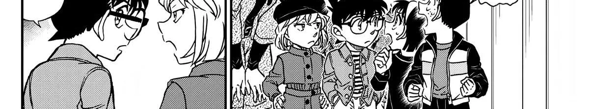 Read Detective Conan chapter 1104 image 13 on Lezhin
