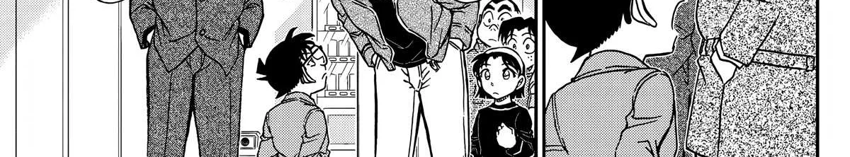 Read Detective Conan chapter 1104 image 15 on Lezhin