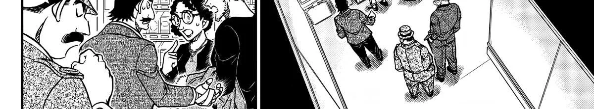 Read Detective Conan chapter 1104 image 17 on Lezhin