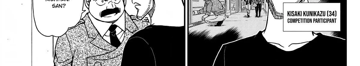 Read Detective Conan chapter 1104 image 19 on Lezhin