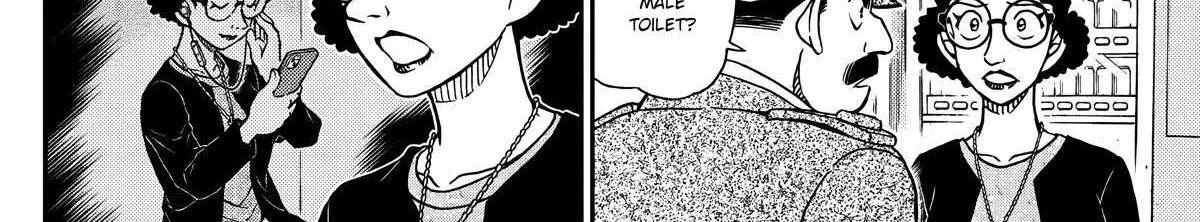Read Detective Conan chapter 1104 image 21 on Lezhin