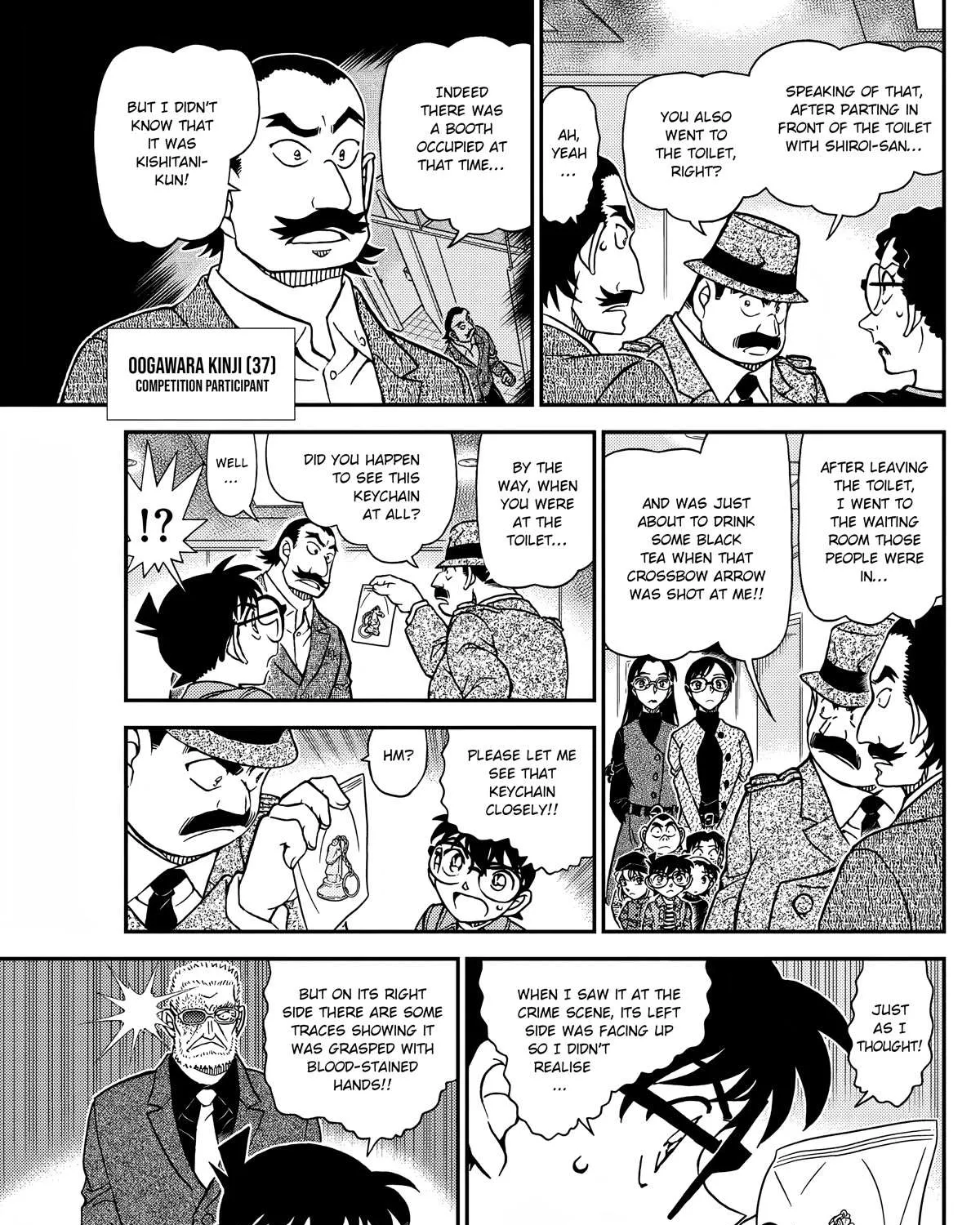 Read Detective Conan chapter 1104 image 22 on Lezhin