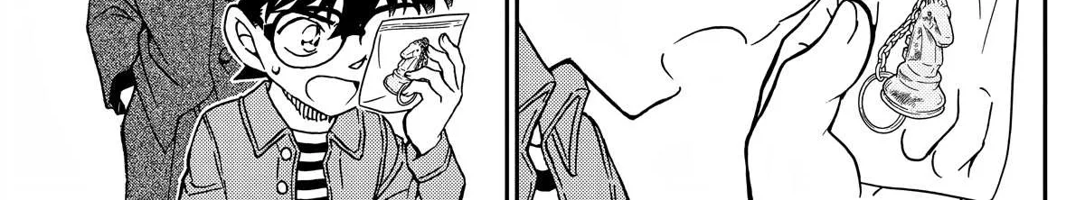 Read Detective Conan chapter 1104 image 23 on Lezhin
