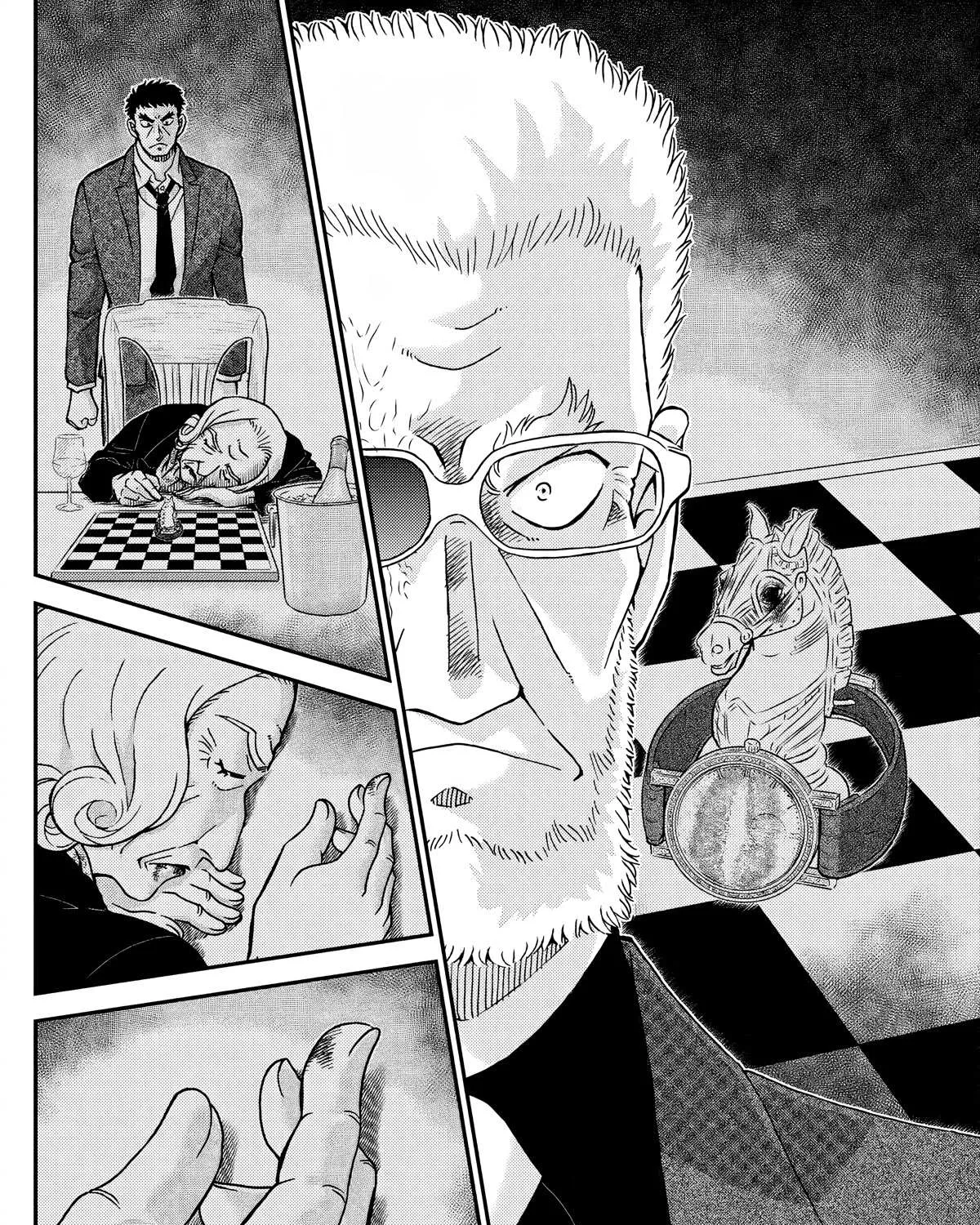 Read Detective Conan chapter 1104 image 24 on Lezhin