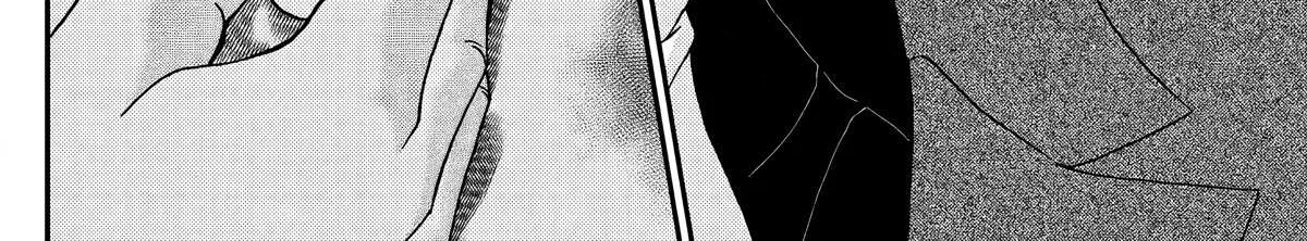 Read Detective Conan chapter 1104 image 25 on Lezhin