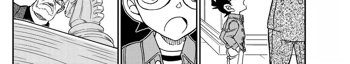 Read Detective Conan chapter 1104 image 29 on Lezhin