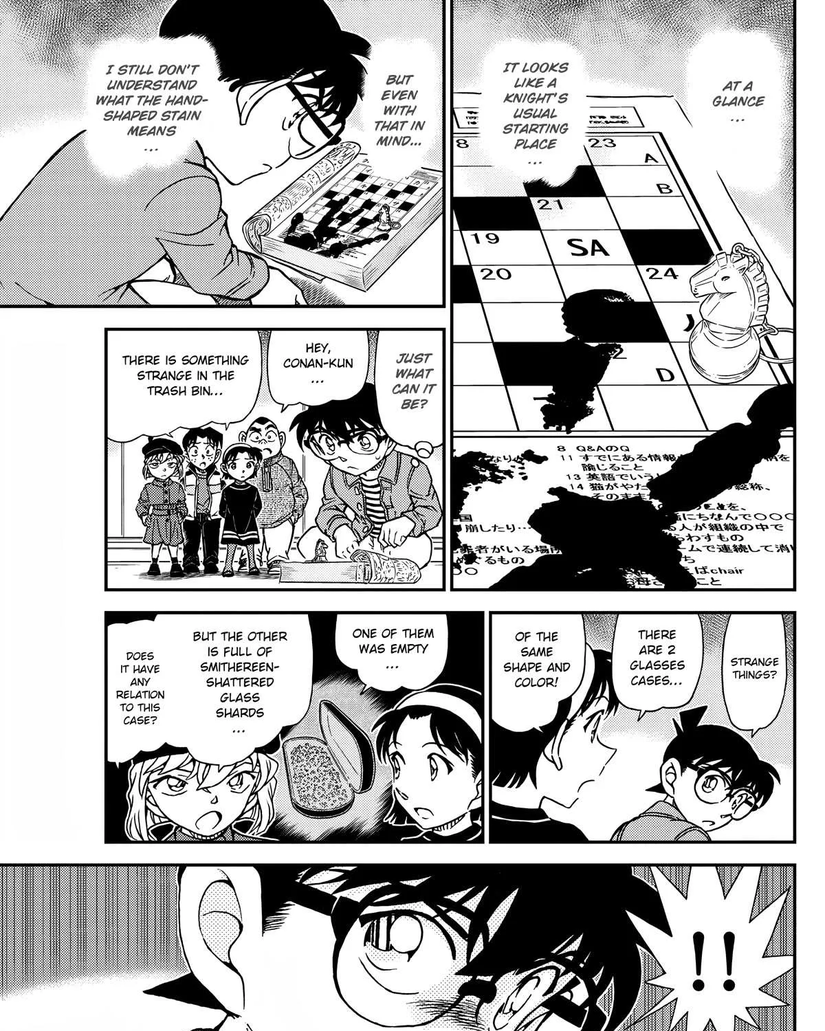 Read Detective Conan chapter 1104 image 30 on Lezhin
