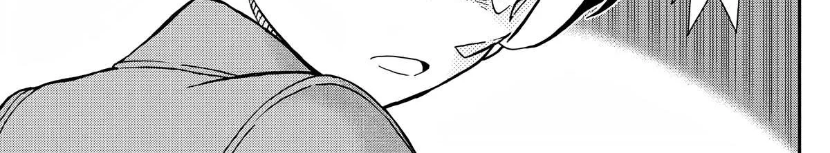 Read Detective Conan chapter 1104 image 31 on Lezhin