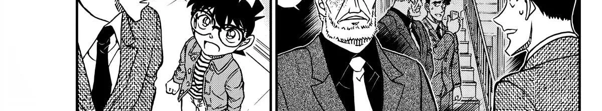 Read Detective Conan chapter 1104 image 7 on Lezhin