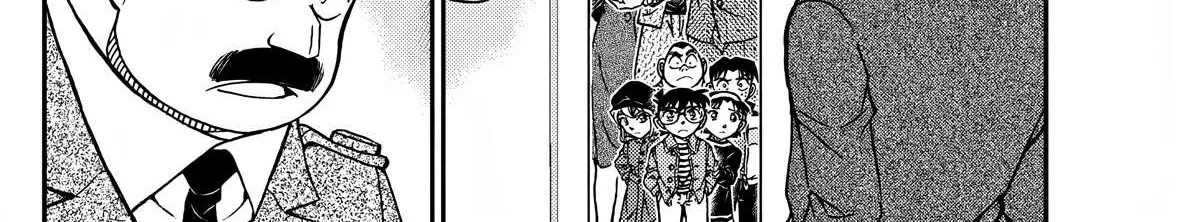 Read Detective Conan chapter 1104 image 9 on Lezhin