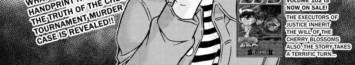 Read Detective Conan chapter 1105 image 1 on Lezhin