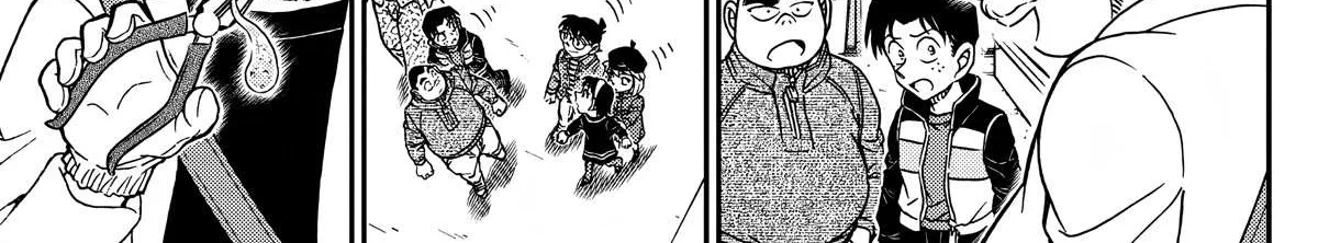 Read Detective Conan chapter 1105 image 13 on Lezhin