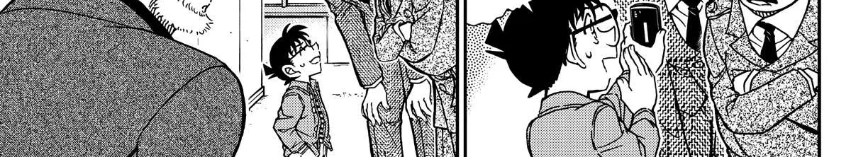 Read Detective Conan chapter 1105 image 17 on Lezhin