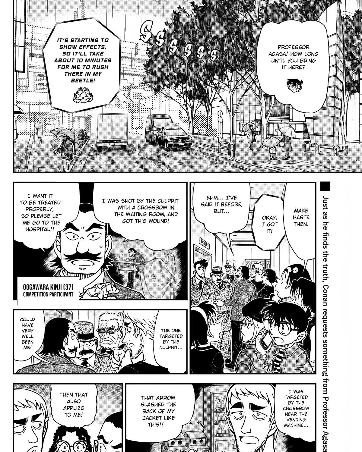 Read Detective Conan chapter 1105 image 2 on Lezhin