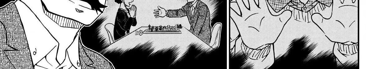 Read Detective Conan chapter 1105 image 25 on Lezhin
