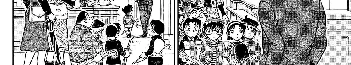 Read Detective Conan chapter 1105 image 27 on Lezhin