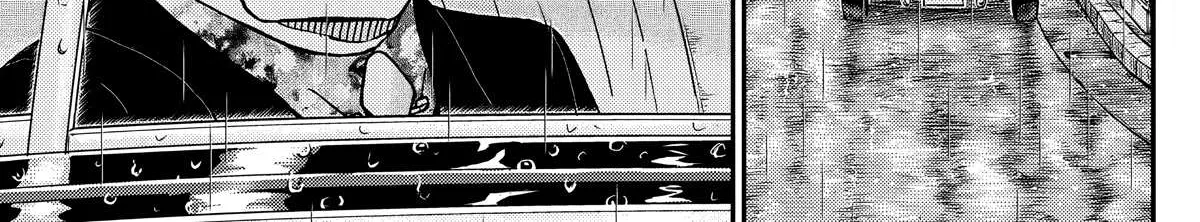 Read Detective Conan chapter 1105 image 29 on Lezhin