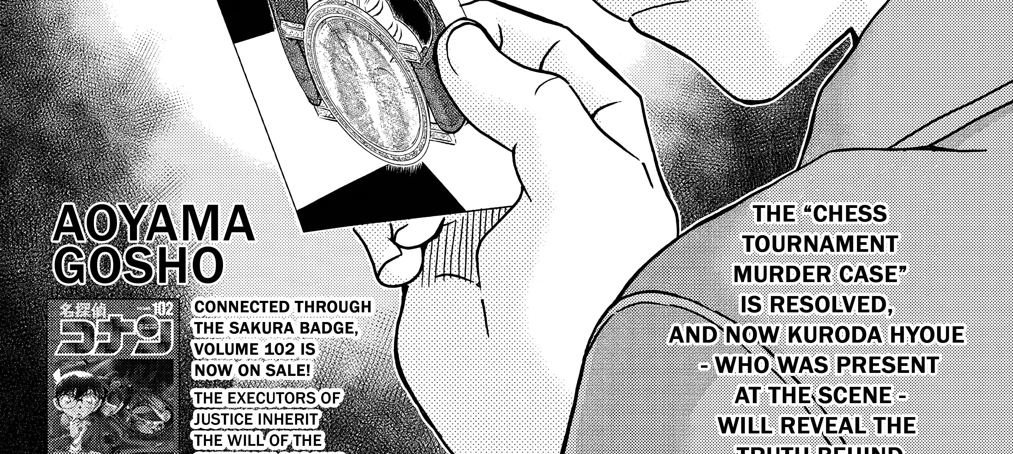 Read Detective Conan chapter 1106 image 2 on Lezhin