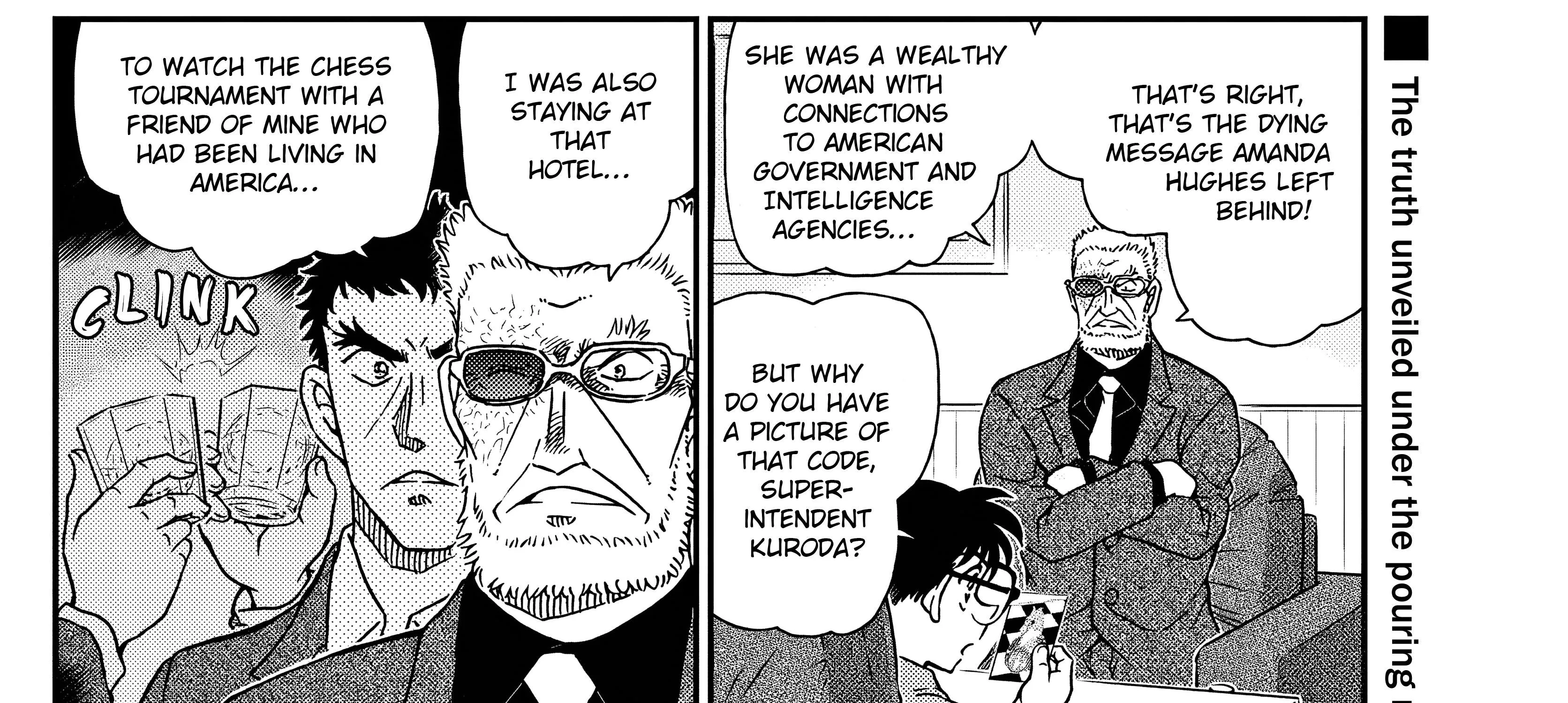 Read Detective Conan chapter 1106 image 6 on Lezhin