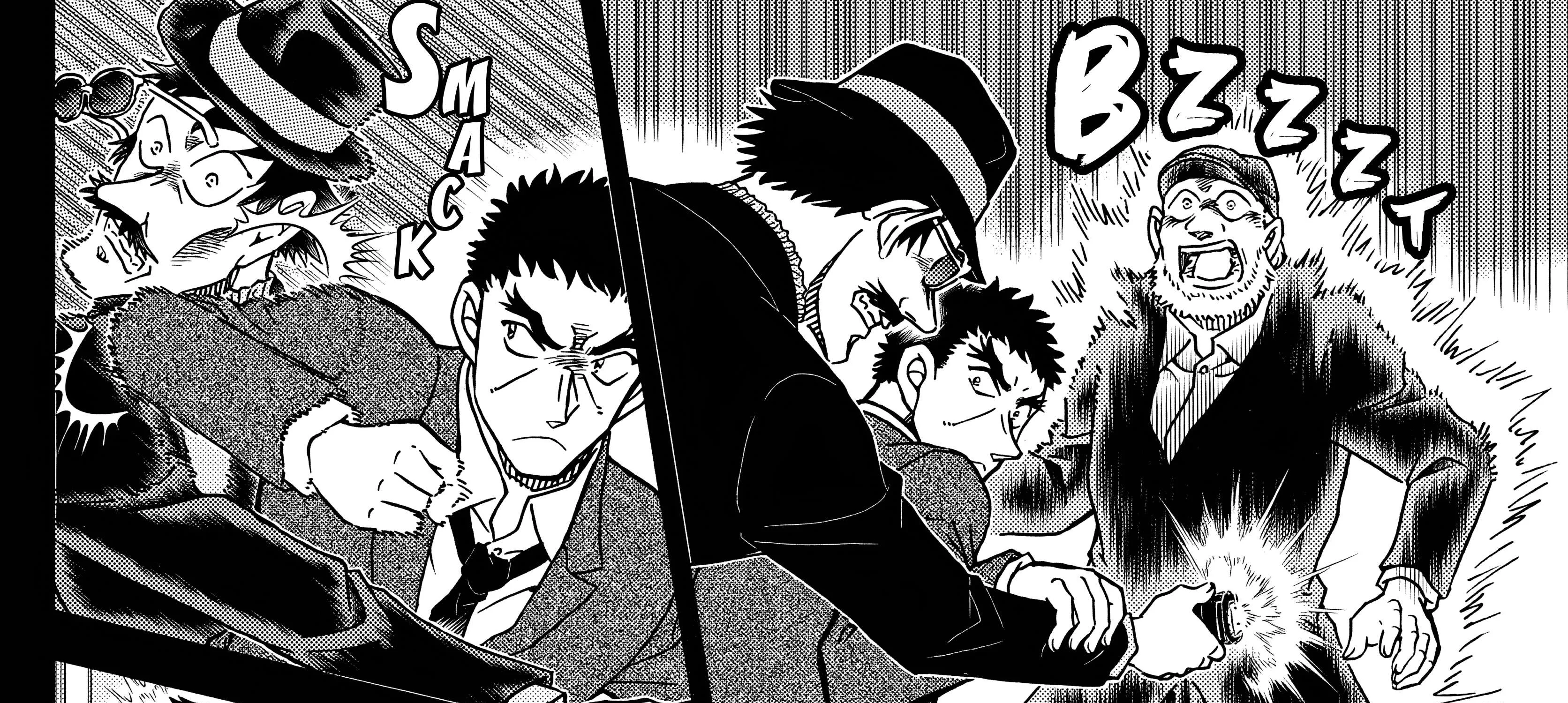 Read Detective Conan chapter 1106 image 60 on Lezhin