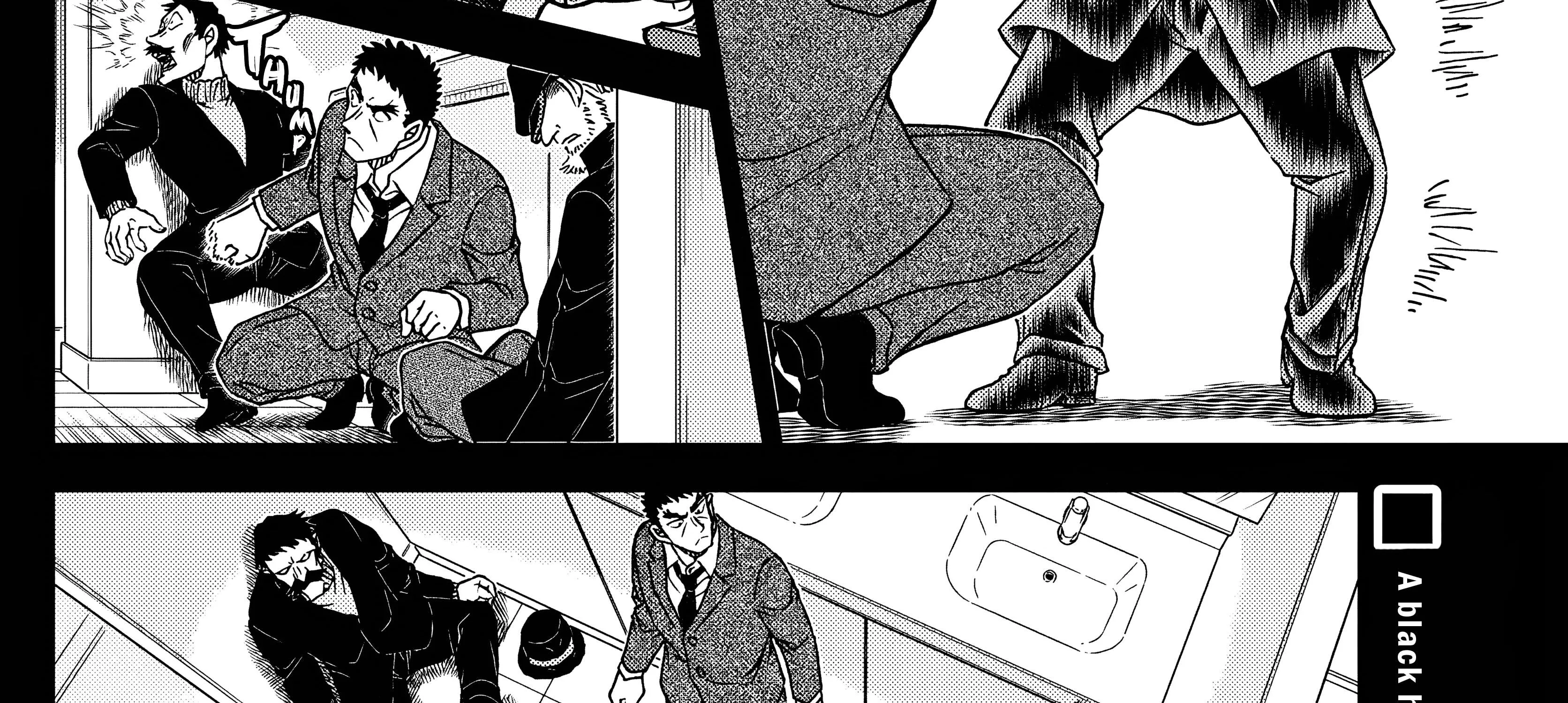 Read Detective Conan chapter 1106 image 61 on Lezhin