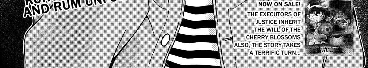 Read Detective Conan chapter 1107 image 1 on Lezhin