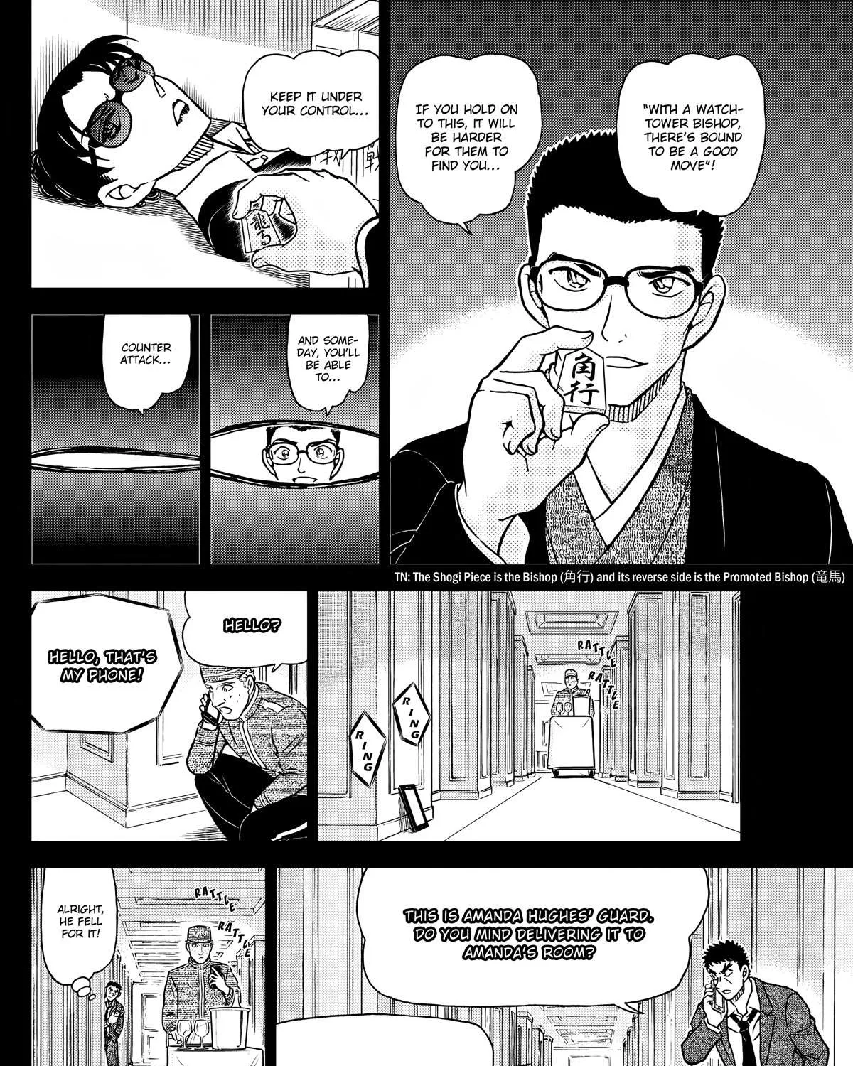 Read Detective Conan chapter 1107 image 18 on Lezhin
