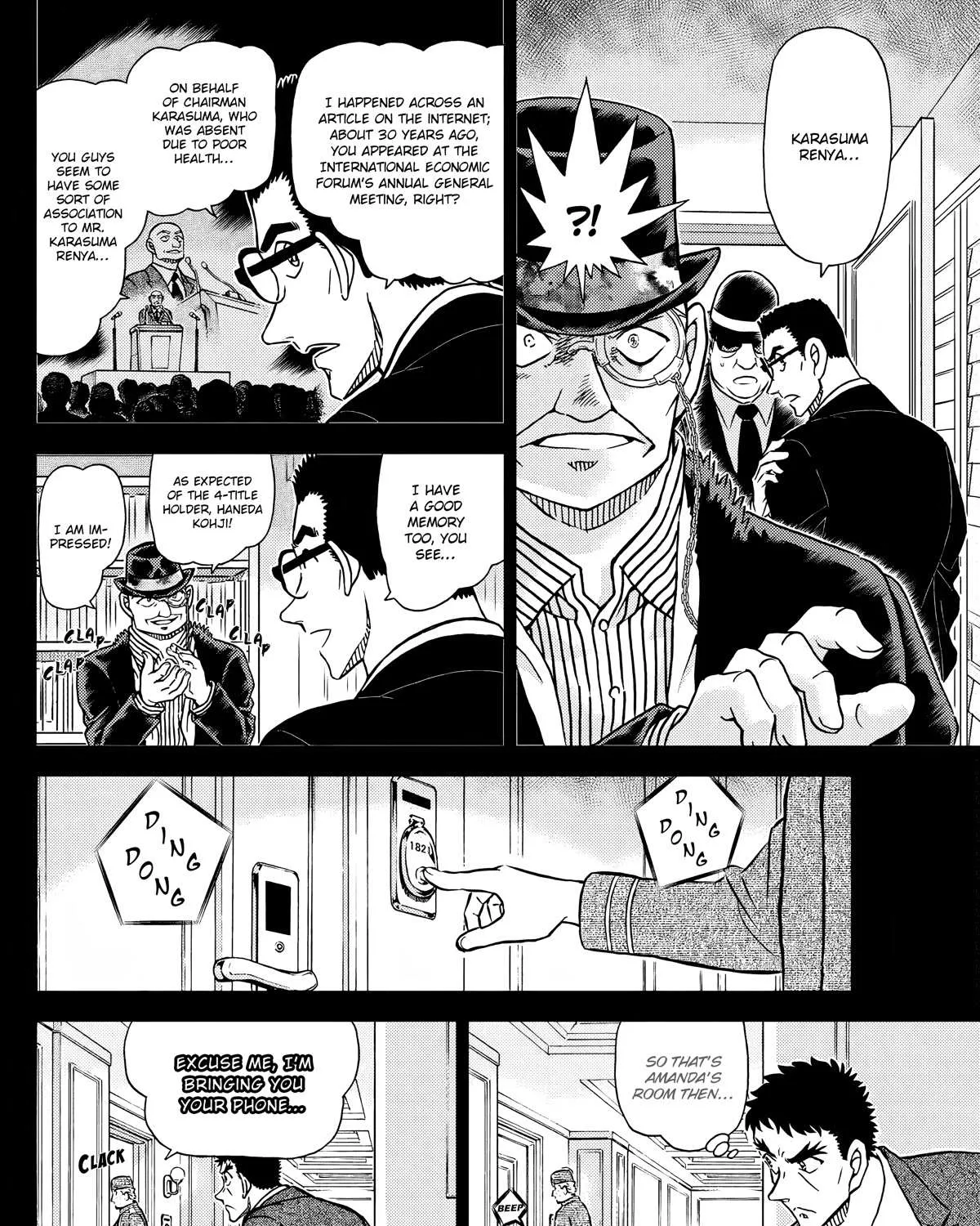 Read Detective Conan chapter 1107 image 22 on Lezhin