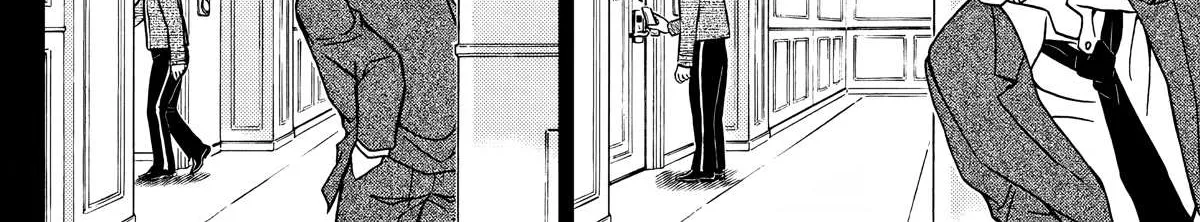 Read Detective Conan chapter 1107 image 23 on Lezhin
