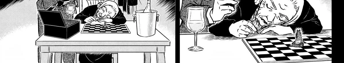 Read Detective Conan chapter 1107 image 29 on Lezhin