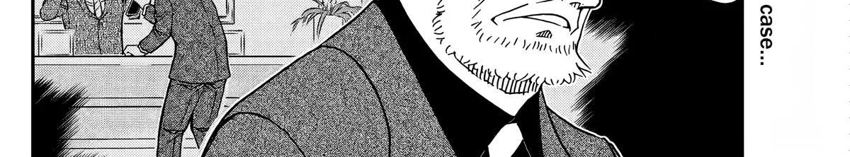 Read Detective Conan chapter 1107 image 3 on Lezhin